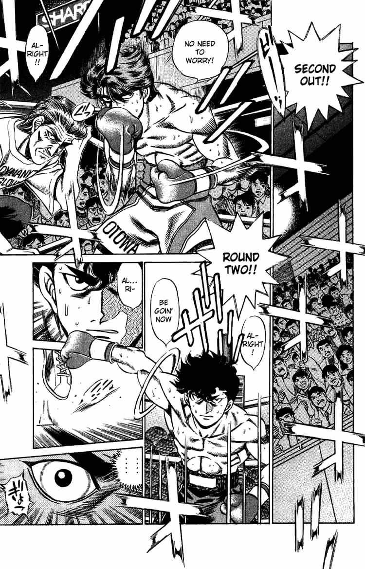 Hajime no Ippo: Fighting Spirit, Chapter 201 image 06